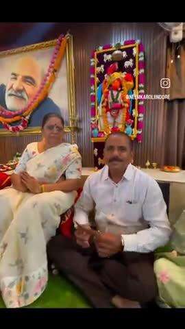 #28मईस्थापनादिवस 
#नीमकरौरीधामइंदौर
  तृतीय स्थापना दिवस 
 आप सभी भक्तजन सादर आमंत्रित हैं।
#neemkarolimaharajji #neemkarolibabaashramtaos #neemkarolibaba❤️ #neemkarolibabaquotes #today