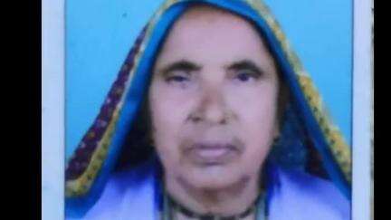 आर्णी: तेंडोळी येथे एका 75 वर्षीय वृद्ध महिलेने विषारी औषध प्राशन करून केली आत्महत्या