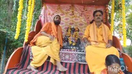 विदिशा नगर: शनि जयंती से पहले सोमवार शाम 6 बजे शनिदेव मंदिर से शहर में निकली शोभायात्रा