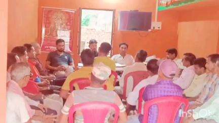 পুরুলিয়া ১: চাকলতোড় দলীয় কার্যালয়ে BJP সাংগঠনিক বৈঠক