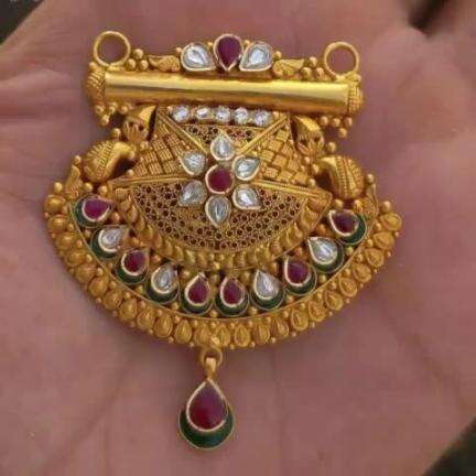 कोई भाई ने बैंक से गोल्ड लोन लिया है और अब बैंक आप का सोना बेच रही है और आप छुङा नही सकतै तो संपर्क करे आज ही 8104928716