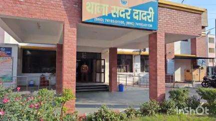 चरखी दादरी: बिरही क्रेशर जोन में मशीनों के पार्ट चोरी कर भाग रही 4 महिलाएं पकड़ी, मामला दर्ज