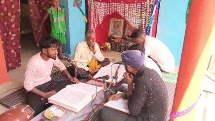 लंभुआ: लम्भुआ तहसील के पीथीपुर पलिया गांव में हुआ श्रीराम चरित मानस पाठ, आज होगा विशाल भंडारे का आयोजन