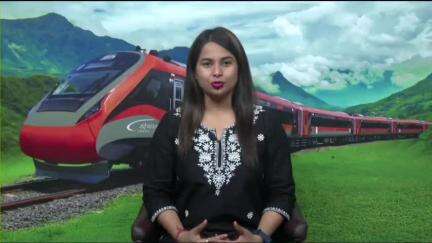 दाहोद से निकलेगा भारतीय रेल का 'पॉवरहाउस'- 1200 सुपर लोकोमोटिव होंगे तैयार!