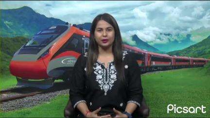 दाहोद से निकलेगा भारतीय रेल का 'पॉवरहाउस'- 1200 सुपर लोकोमोटिव होंगे तैयार!
#railminindia