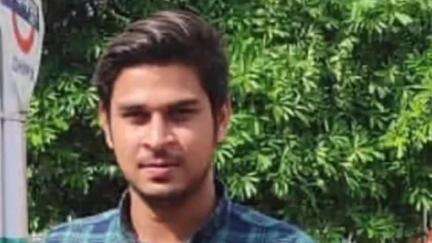 बिजौलिया: बिजोलिया आ रही कार को बिस्वामील घाटे के पास अज्ञात वाहन ने मारी टक्कर, सड़क हादसे में युवक की मौत, एक गंभीर घायल