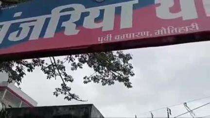 बंजरिया: झखिया चौक से पुलिस ने दो शराबियों को गिरफ्तार कर मंगलवार को न्यायिक हिरासत में भेज दिया