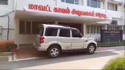 ஈரோடு: மாவட்டத்தில் சட்டவிரோதமாக புகையிலை பொருட்கள் விற்பனை செய்த இருவர் கைது - SP தகவல்