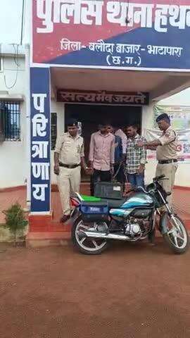 सिमगा: नवापारा के सूरज ढाबा के पास ट्रक से बैटरी चोरी करने वाले 3 आरोपियों को हथबंध पुलिस ने किया गिरफ्तार