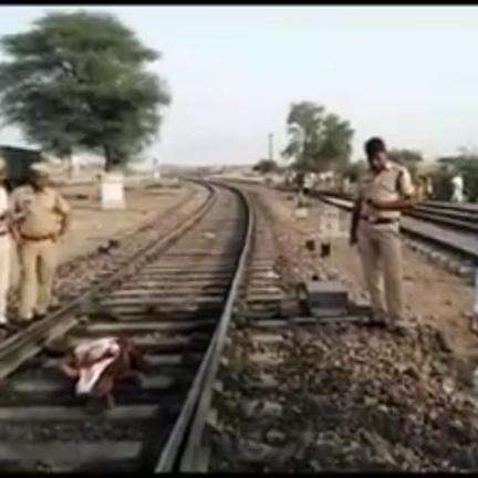 राजगढ़: अलवर बांदीकुई रेल मार्ग पर ढिगावा मालाखेड़ा के बीच ट्रेन से गिरने से एक युवक गंभीर रूप से घायल, अस्पताल में इलाज जारी