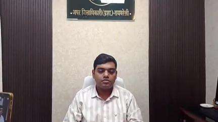 सलोंन नगर पंचायत अध्यक्ष के वित्तीय अधिकारों पर रोक, सारे अधिकार एडीएम प्रशासन के पास रहेंगे