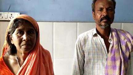समस्तीपुर: बिरसैया में बिजली के तार पर केला का पेड़ गिरने से विवाद, पति-पत्नी से मारपीट