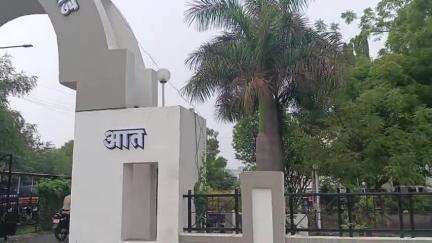 पोलीस अधीक्षक कार्यालय समोर उपोषण