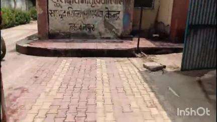 लखनपुर: ग्राम बंधा मुख्यमार्ग में बाइक सवार अनियंत्रित होकर सड़क पर गिरकर घायल, लखनपुर अस्पताल में उपचार जारी