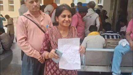 सागर नगर: नायब तहसीलदार, आरआई, पटवारी न्यायालय के आदेश का पालन नहीं करा रहे, महिला ने जनसुनवाई में शिकायत की