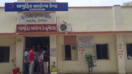 મેંદરડા: મેંદરડા તાલુકામાં આવેલ સી.એચ.સી.સેન્ટરમાં કાયમી ડોક્ટરની નિમણૂક બાબતે આવેદનપત્ર આપવામાં આવ્યું #Jansamsya