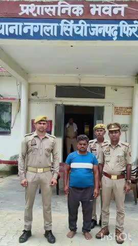 जसराना: पुलिस ने गांव अतापुर थाना नसीरपुर से हत्या में मदद करने वाले आरोपी को किया गिरफ्तार