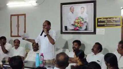 యర్రగొండపాలెం: మాజీ సీఎం జగన్ పొదిలి పర్యటన వాయిదా పడిందని వైపాలెం ఎమ్మెల్యే చంద్రశేఖర్ వెల్లడి