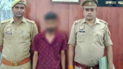 गाज़ीपुर: कोतवाली पुलिस ने शादी का झांसा देकर नाबालिग को भगाने वाले आरोपी को टाउनहाल के पास से किया गिरफ्तार