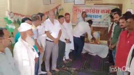 कपासन: कपासन नगर में कांग्रेस कमेटी कार्यालय पर भारत के प्रथम प्रधानमंत्री पंडित जवाहरलाल नेहरू की पुण्यतिथि मनाई गई