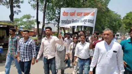 जगाधरी: जनसंख्या नियंत्रण कानून बनाने को लेकर सामाजिक संगठनों ने लघु सचिवालय में सीटीएम को दिया ज्ञापन