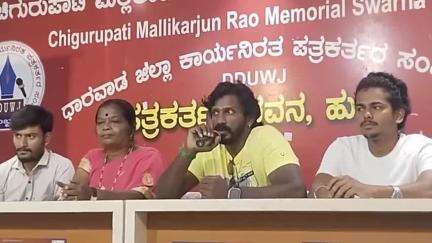 ಹುಬ್ಬಳ್ಳಿ ನಗರ: ಮೇ. 30ರಂದು 'ಠಾಣೆ' ಸಿನಿಮಾ ರಾಜ್ಯಾದ್ಯಂತ ತೆರೆಗೆ: ನಗರದಲ್ಲಿ ಸಿನಿಮಾ ನಟ ಪ್ರವೀಣ್