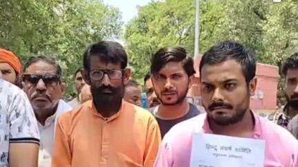 जगाधरी: यमुनानगर: आजात आश्रम के महंत पर हमले को लेकर हिंदू संघर्ष समिति ने पुलिस अधीक्षक को दिया ज्ञापन