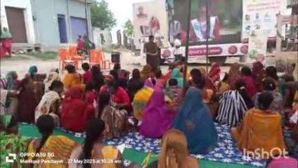 कुर्था: रौशन जीविका महिला ग्राम संगठन ने मानिकपुर में महिला संवाद कार्यक्रम का आयोजन किया