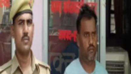 हमीरपुर: मेरापुर गांव के पास विधवा की हत्या के वांछित अभियुक्त को किया गया गिरफ्तार