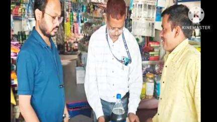 कोरबा: कोरबा में मिलावटखोरों के खिलाफ प्रशासन ने छेड़ी मुहिम, कई दुकानों में छापा मारकर खाद्य पदार्थों के लिए सैंपल लिए