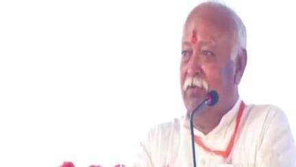 नागौर: नागौर दौरे पर आए RSS प्रमुख मोहन भागवत ने मंगलवार को स्वयंसेवकों से की चर्चा, राष्ट्र निर्माण में योगदान का आह्वान किया