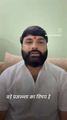 #28मईस्थापनादिवस 
#नीमकरौरीधामइंदौर
  तृतीय स्थापना दिवस 
 आप सभी भक्तजन सादर आमंत्रित हैं।
#neemkarolimaharajji #neemkarolibabaashramtaos #neemkarolibaba❤️ #neemkarolibabaquotes #today