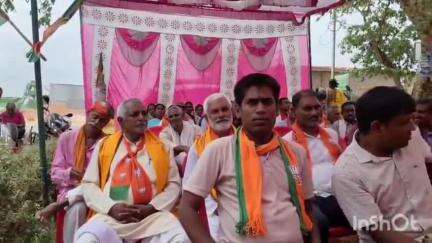 एकंगरसराय: भाजपा कार्यालय में मंडल कार्य समिति की बैठक आयोजित