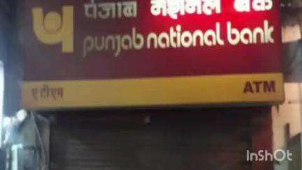 पलवल: ATM कार्ड बदलकर पलवल में ठगों ने निकाले ₹1 लाख से अधिक, शराब ठेके का कार्ड थमाया; FIR दर्ज