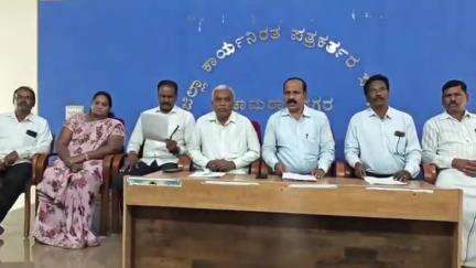 ಚಾಮರಾಜನಗರ: ಪರಿಶಿಷ್ಟರ ಪಟ್ಟಿಯಲ್ಲಿ ಕೈಬಿಟ್ಟಿರುವ ಜಾತಿಗಳ ಕುಲಶಾಸ್ತ್ರೀಯ ಅಧ್ಯಯನ ನಡೆಸಿ: ನಗರದಲ್ಲಿ ಅಧ್ಯಕ್ಷ ಡಾ.ಮಹದೇವಯ್ಯ