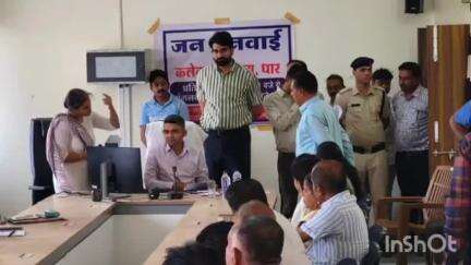 मनावर: मनावर में जनसुनवाई: कलेक्टर प्रियंक मिश्रा ने सुनीं 100 से अधिक शिकायतें