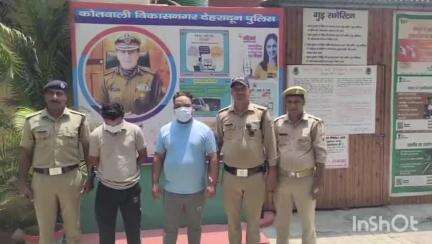 विकासनगर: वारंटियों के खिलाफ प्रचलित कार्रवाई में कोतवाली विकासनगर पुलिस ने 2 वारंटियों को किया गिरफ्तार