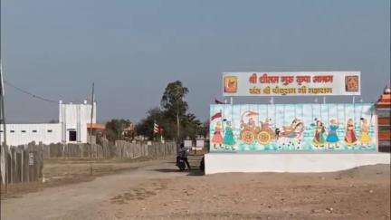 बर में श्री शीतल गुरू कृपा आश्रम पर 2 दिवसीय कार्यक्रम का हुआ शुभारंभ
