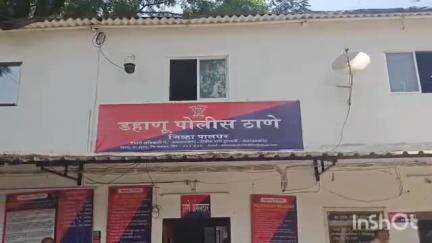 पालघर: आगर-पानखाडी परिसरात जुगार खेळणाऱ्यांवर पोलिसांची कारवाई, २१ लाख ५४ हजारांचा मुद्देमाल हस्तगत