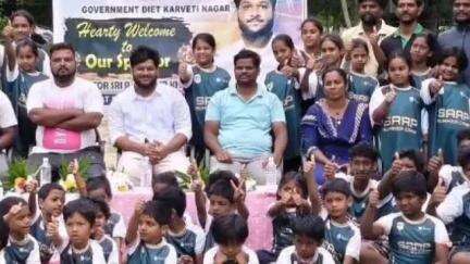 గంగాధర నెల్లూరు: కార్వేటినగరంలోని ప్రభుత్వ డైట్ కళాశాలలో క్రీడా పోటీలు
