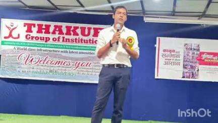 डेरा गोपीपुर: एसपी देहरा मयंक चौधरी ने ठाकुर ग्रुप ऑफ़ इंस्टीट्यूट ढलियारा में आयोजित कार्यक्रम में की शिरकत