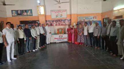 भीलवाड़ा: भीलवाड़ा में प्रथम प्रधानमंत्री पंडित जवाहरलाल नेहरू की पुण्यतिथि पर कांग्रेसियों ने अर्पित किए श्रद्धा सुमन