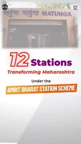 Transforming Matunga station under Amrit Bharat Station Scheme
