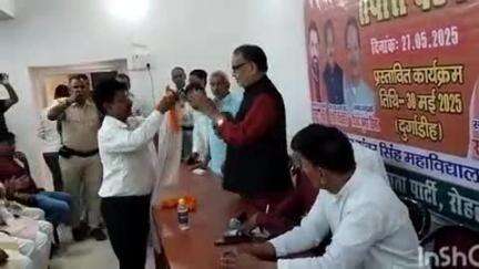 बिक्रमगंज: बिक्रमगंज शहर के वीर कुंवर सिंह महाविद्यालय में कार्यक्रम को लेकर की गई तैयारी बैठक