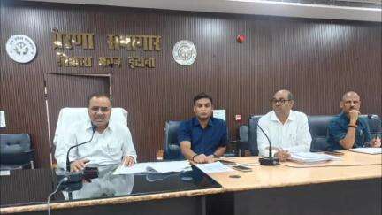 इटावा: विकास भवन प्रेरणा सभागार में डीएम की अध्यक्षता में विद्युत हड़ताल से संबंधित बैठक सम्पन्न, प्रभारी मजिस्ट्रेट नियुक्त