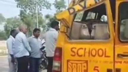 पलवल: पलवल में स्कूली बस पलटी, कई छात्र घायल, बाइक सवार को बचाने में ड्राइवर ने खोया संतुलन