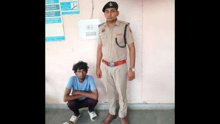 रेवाड़ी: शहर थाना पुलिस ने 46.80 ग्राम गांजे के साथ तस्कर को पकड़ा
