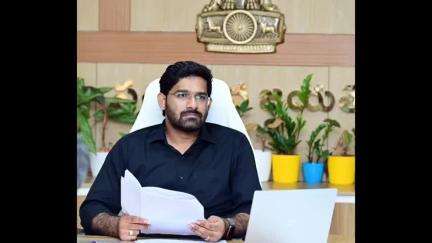 భీమవరం: టి.రాహుల్ కుమార్ రెడ్డి అధ్యక్షతన జిల్లా పరిశ్రమలు మరియు ఎగుమతి ప్రోత్సాహక కమిటీ సమావేశం