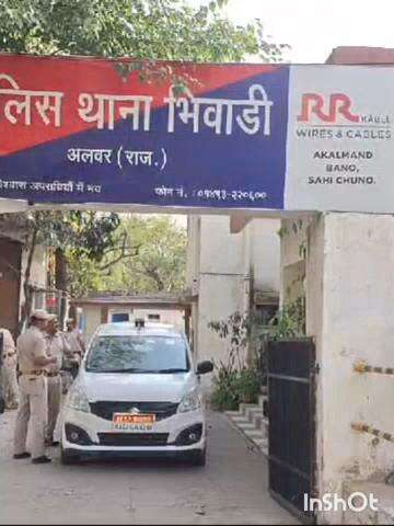 तिजारा: भिवाड़ी कस्बे के चोपानकी रोड पर एक विवाहिता ने चुन्नी से फांसी लगाकर की आत्महत्या, जांच में जुटी पुलिस