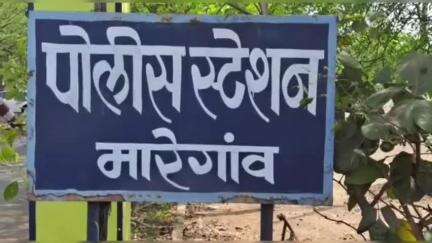 वणी: शहरातील वार्ड नंबर ६ मध्ये महिलेचा अपमान करून अश्लिल शिविगाळ केल्याप्रकरणी आरोपीस १ वर्षे कारावासाची शिक्षा